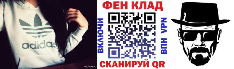 АМФ VHQ  Полярные Зори 