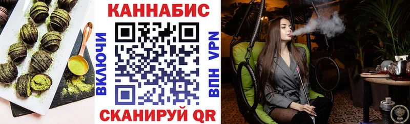 даркнет сайт  Полярные Зори  Cannafood конопля 