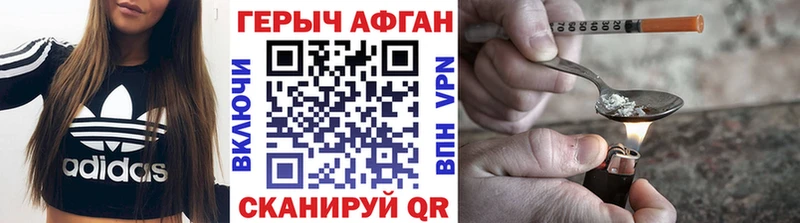 сайты даркнета какой сайт наркошоп Полярные Зори Героин гречка гидра tor