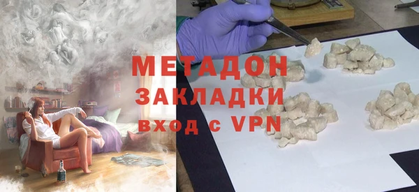 кокаин колумбия Михайлов