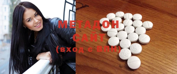 MDMA Медногорск