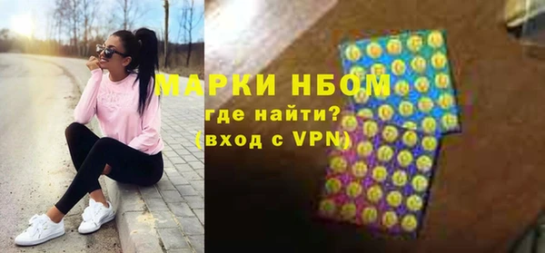 амф Мегион