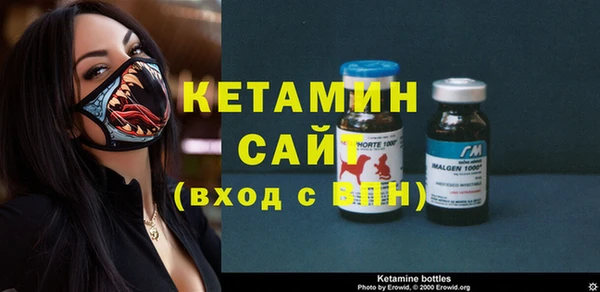 MDMA Медногорск