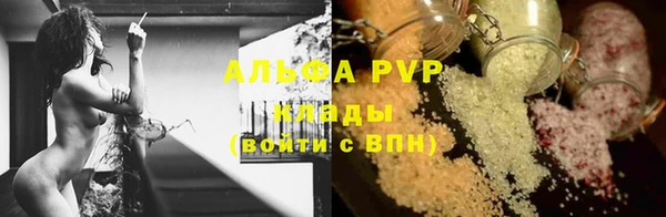 марихуана Медвежьегорск