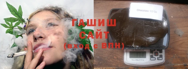 амф Мегион