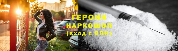 амф Мегион