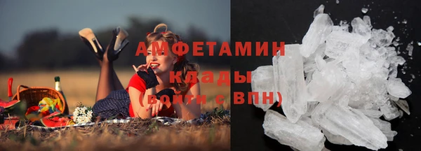 марихуана Медвежьегорск