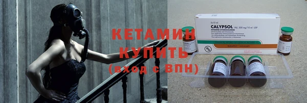 MDMA Медногорск