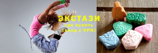 MDMA Медногорск