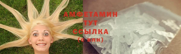 мдпв Магадан