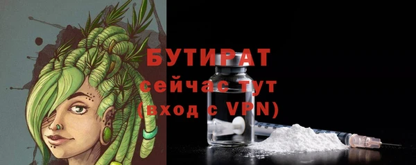 амф Мегион