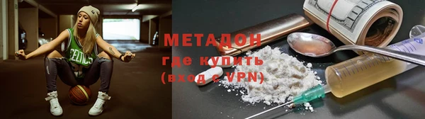амф Мегион