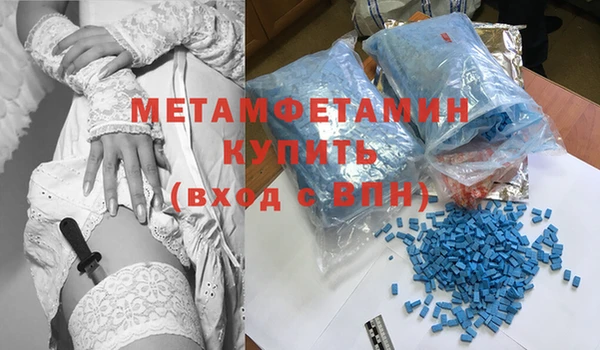 марихуана Медвежьегорск