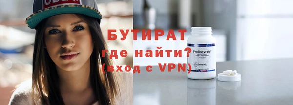 марихуана Медвежьегорск