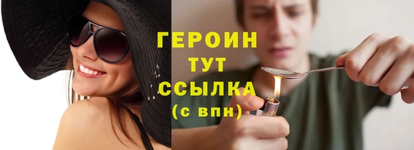 амф Мегион