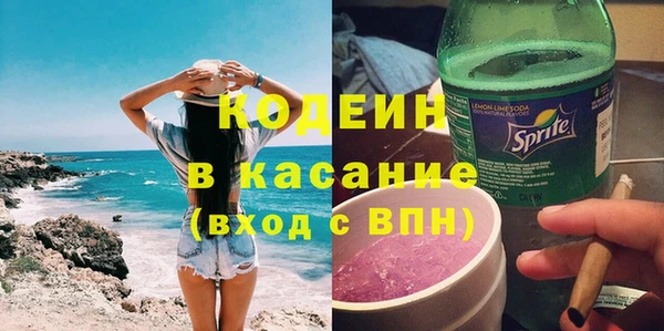 MDMA Медногорск