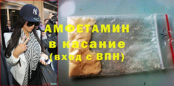 марихуана Медвежьегорск