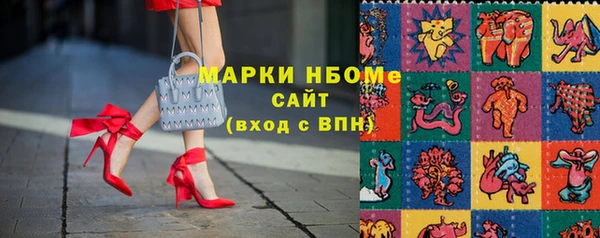 марихуана Медвежьегорск