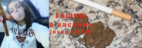 амф Мегион