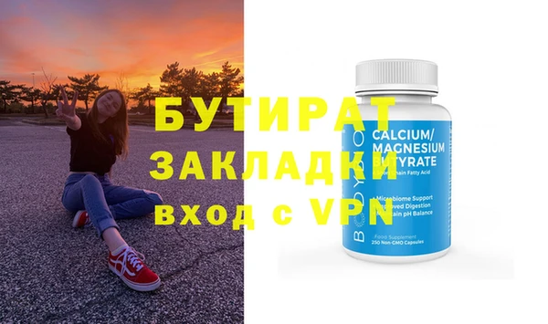 MDMA Медногорск