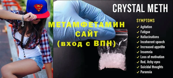марихуана Медвежьегорск