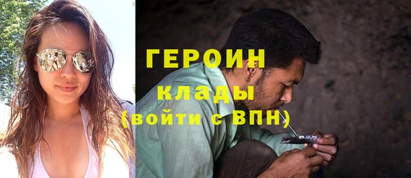 трава Майский