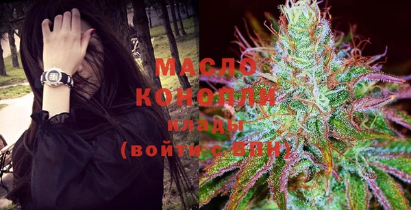 амф Мегион