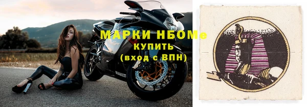 марихуана Медвежьегорск