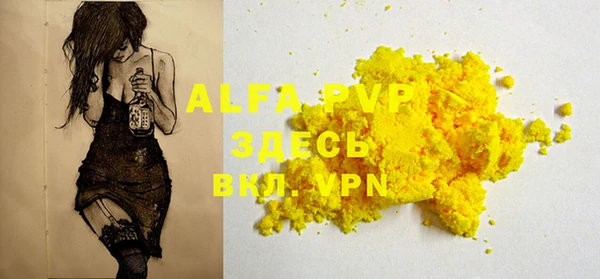 MDMA Медногорск