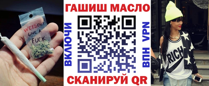 хочу   Полярные Зори  Дистиллят ТГК вейп 